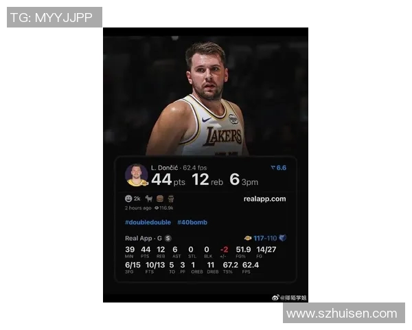 东契奇狂砍73分刷新现役最高分纪录独行侠终结太阳11连胜传奇之战