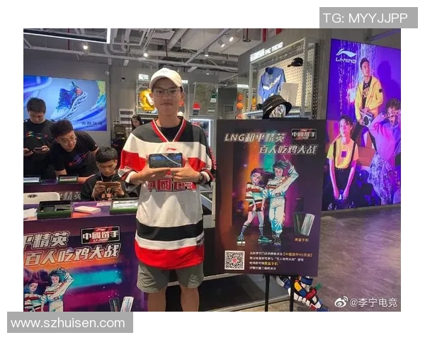 聚焦和平精英：探讨LNG战队如何实现高效团队协作与默契配合